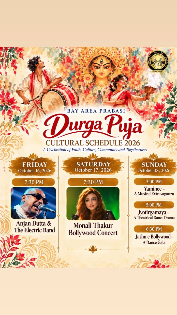 Prabasi cultural schedule, October 16–18, 2026